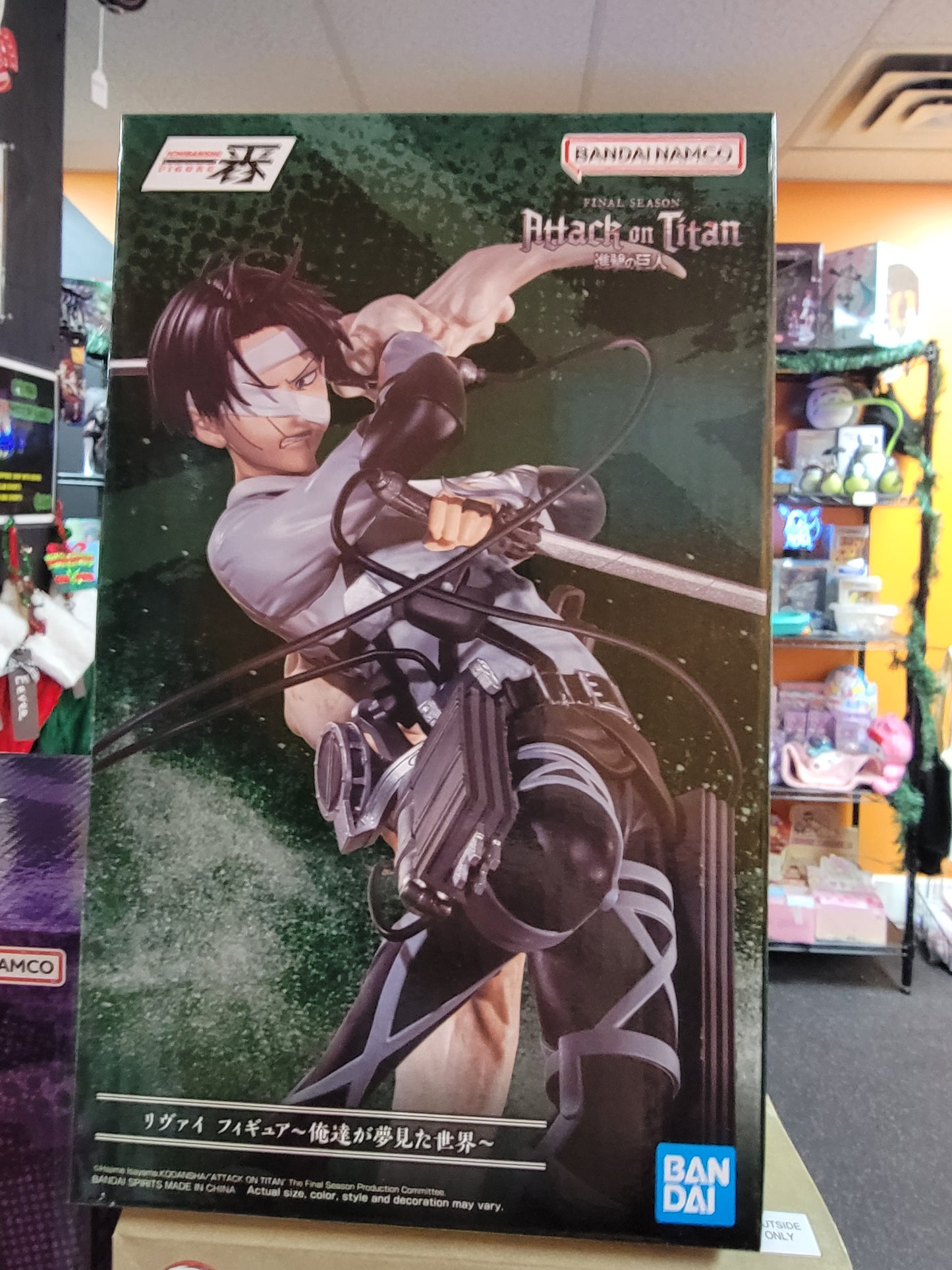 Figure- Attack on Titan