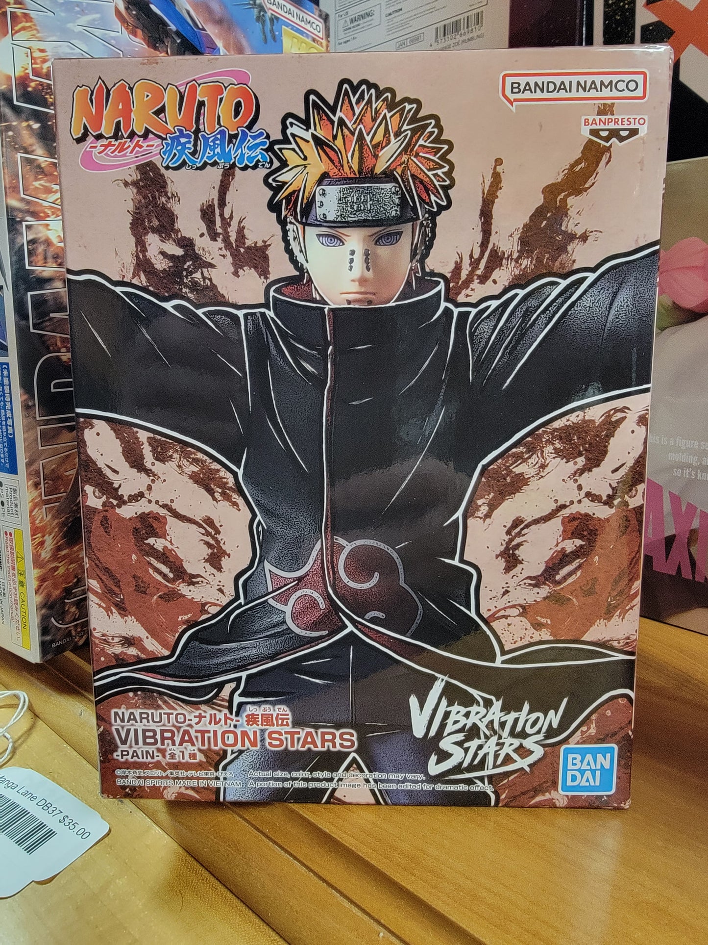 Figure - Naruto