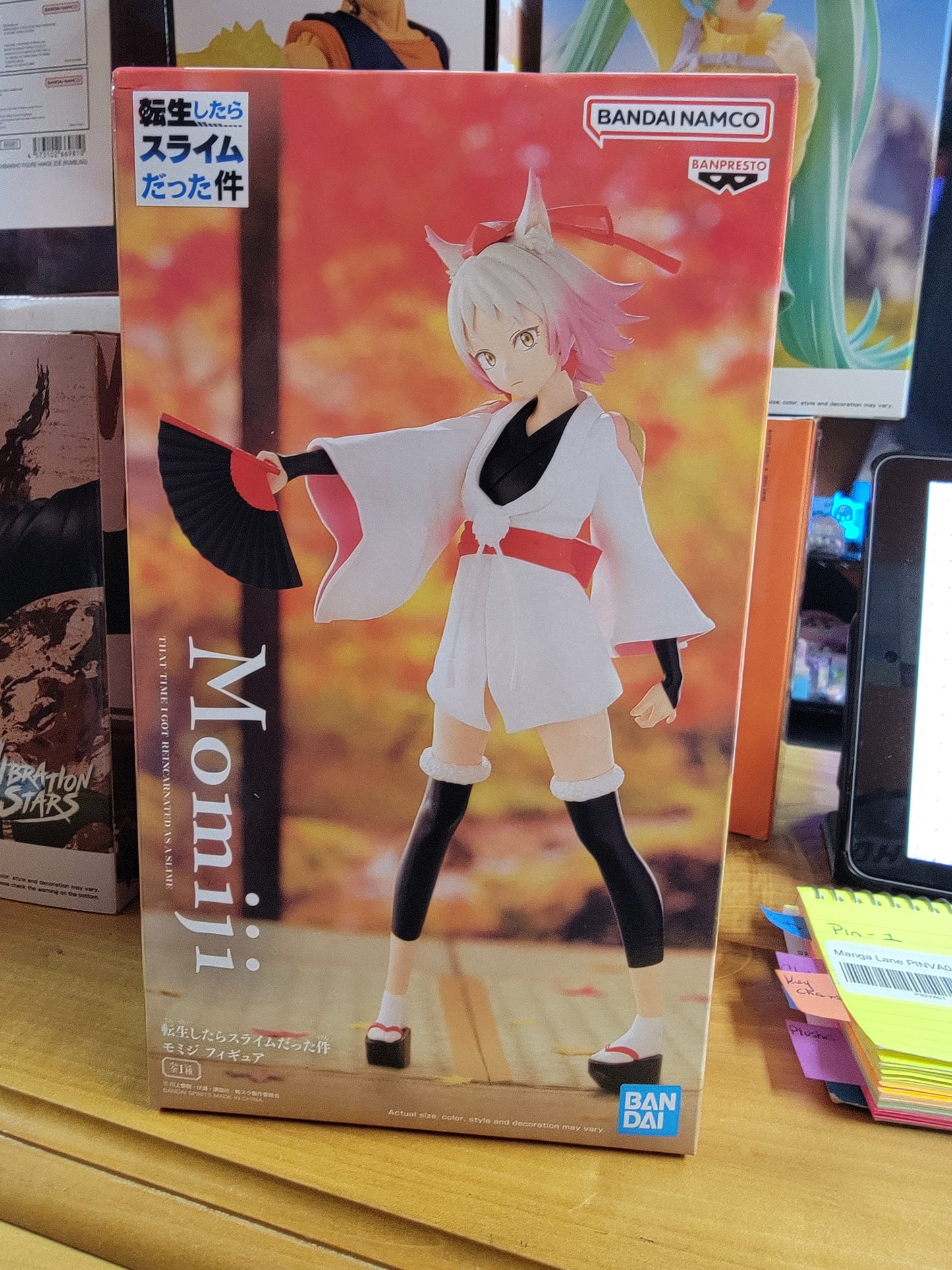 Figure- That Time I Got Reincarnated as a Slime