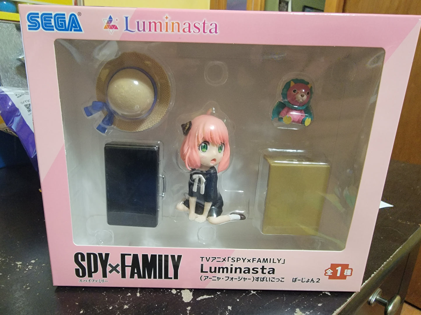 Figure- Spy X Family