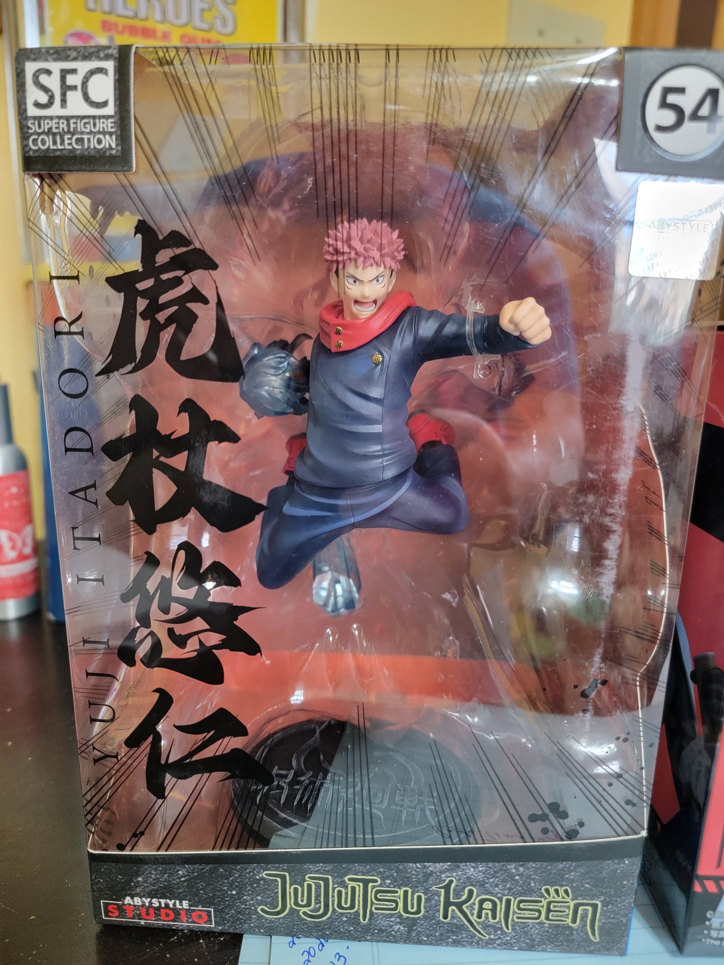 Figure- Jujutsu Kaisen