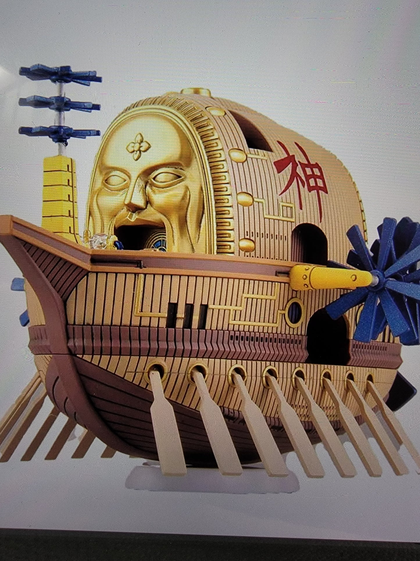 Model Kit- One Piece