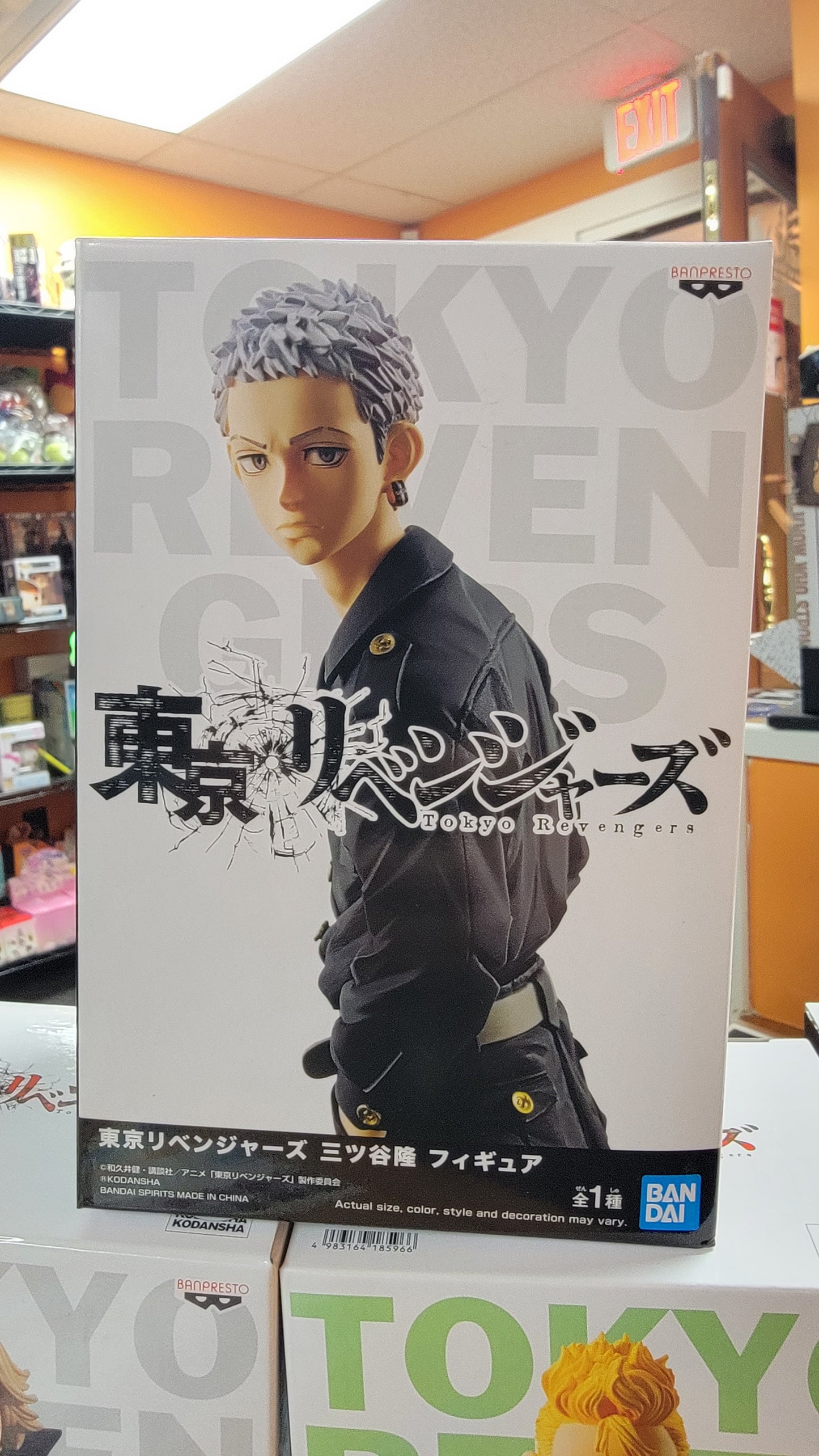 Figure- Tokyo Revengers