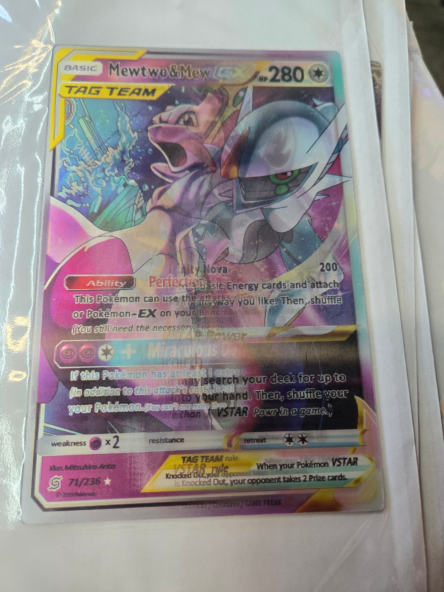 Car Sticker- Pokemon