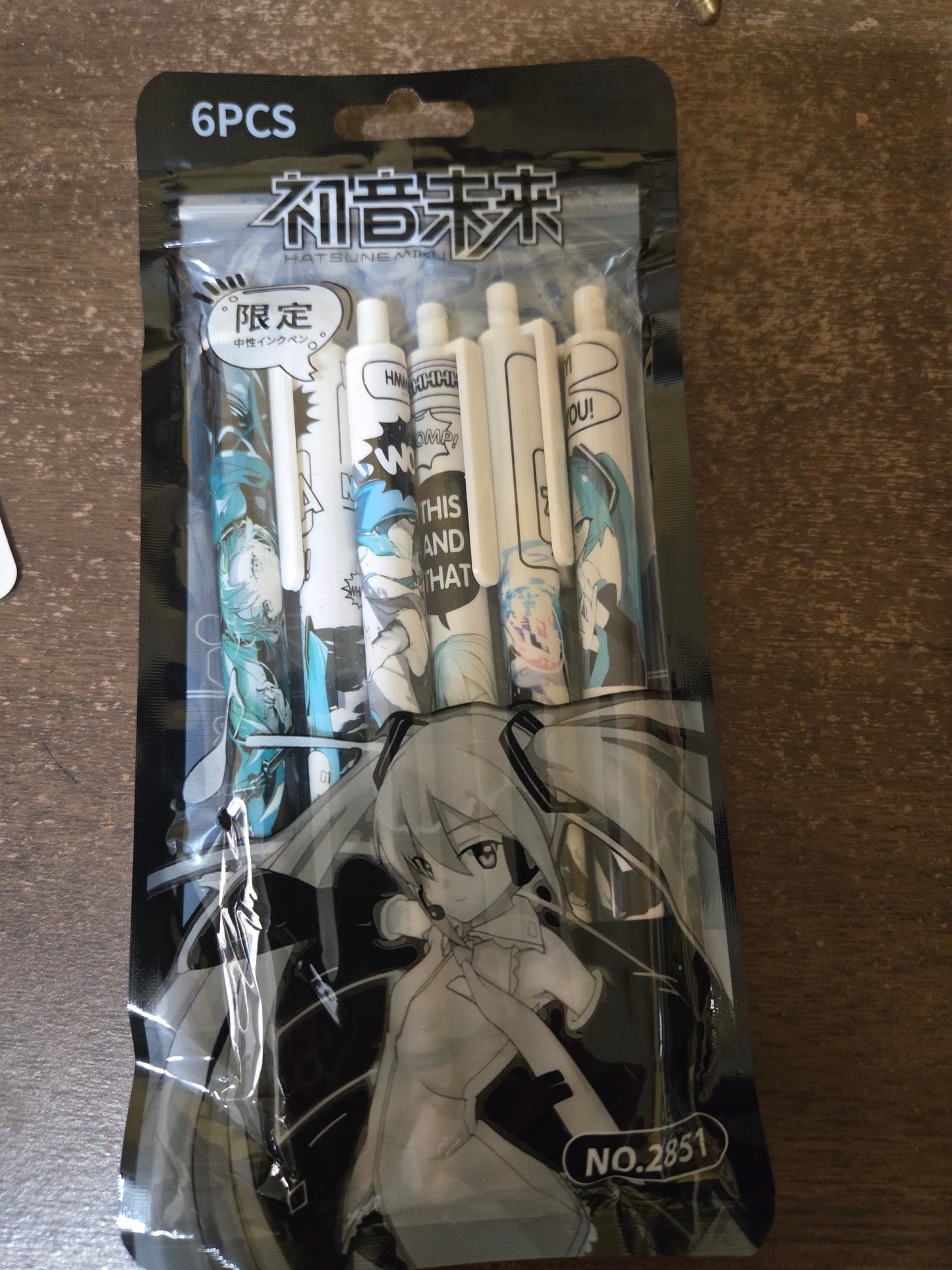 Stationary- Hatsune Miku