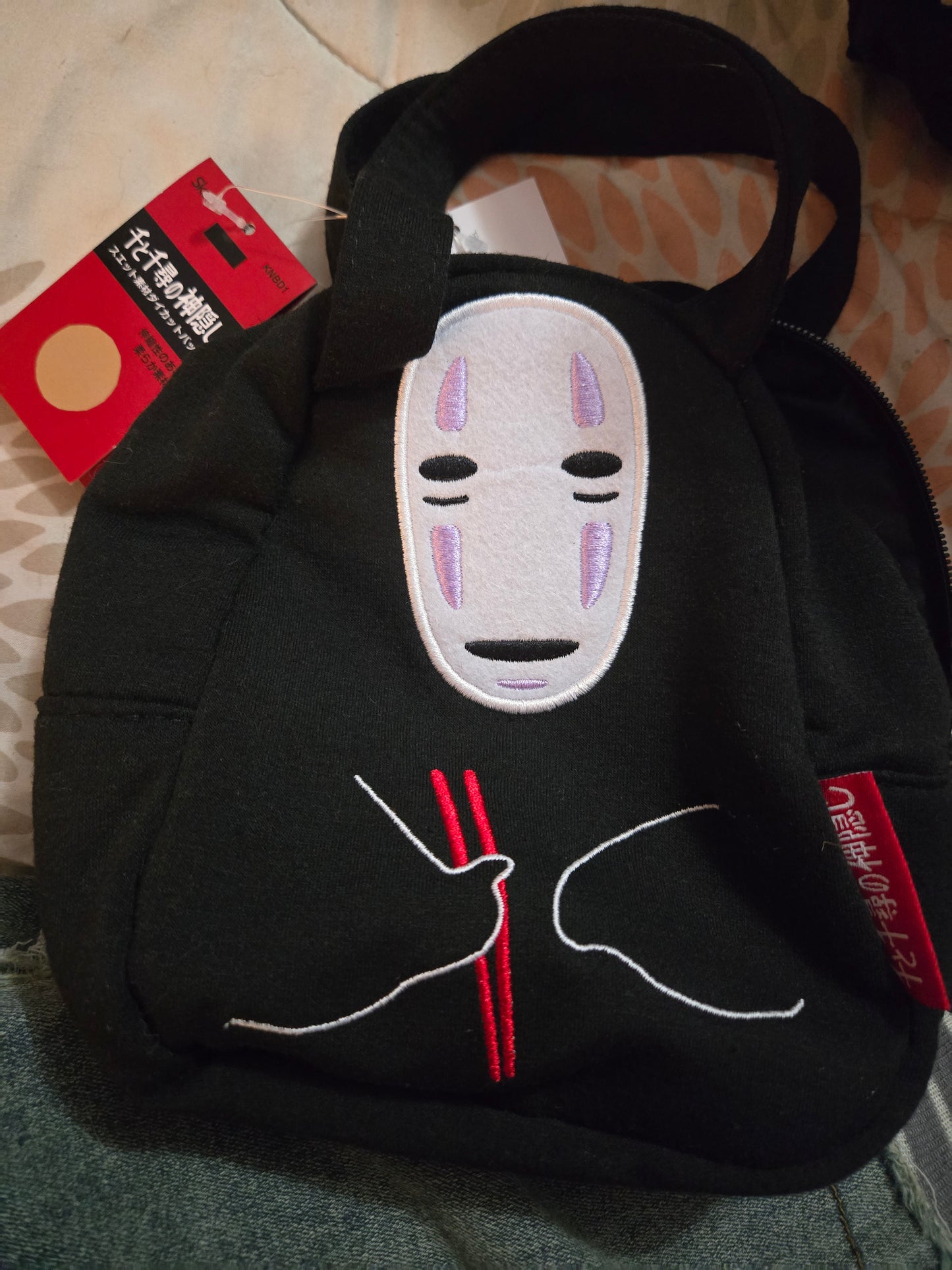 Bag- Studio Ghibli