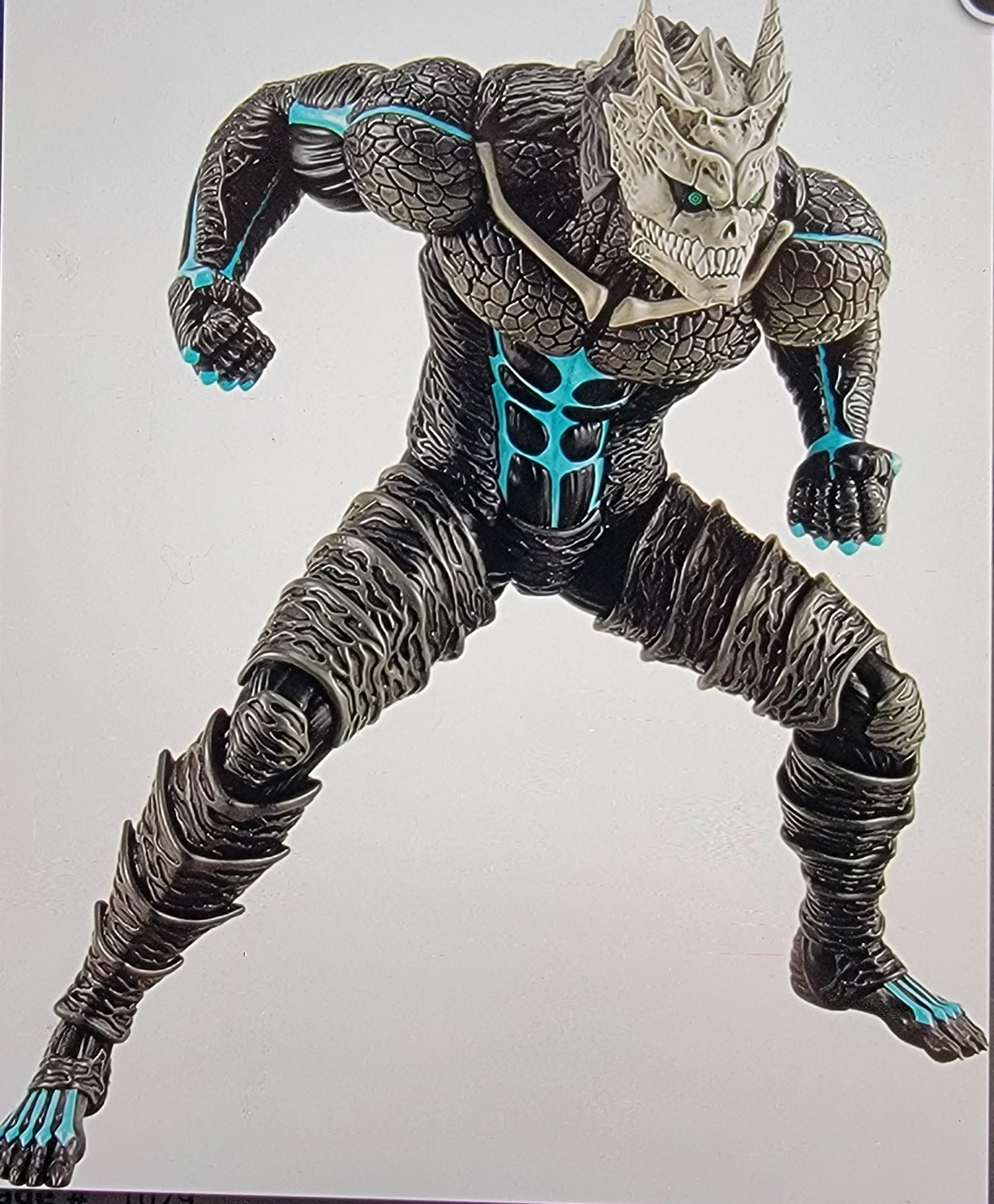 Figure- Kaiju No 8