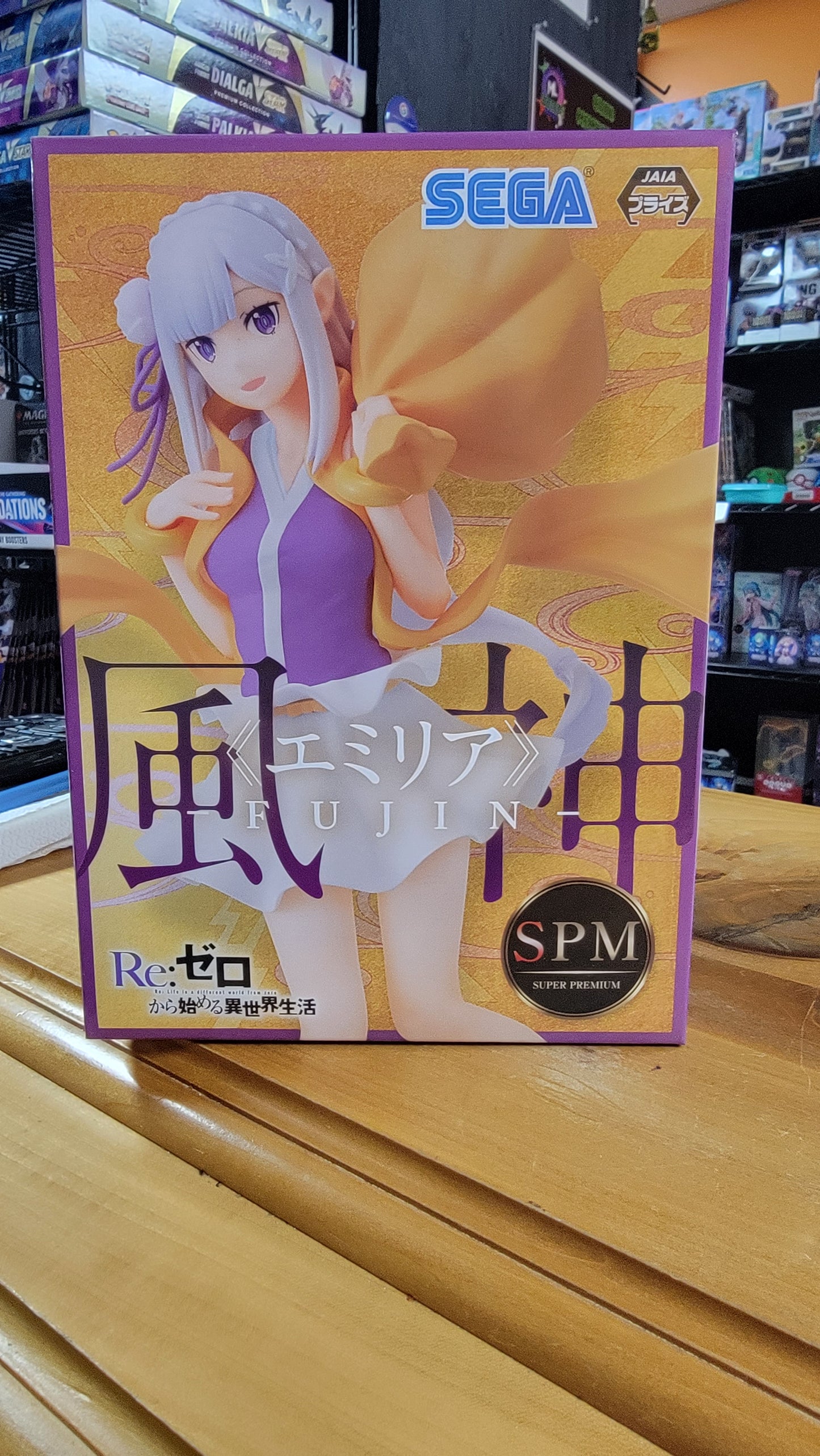 Figure- Re Zero