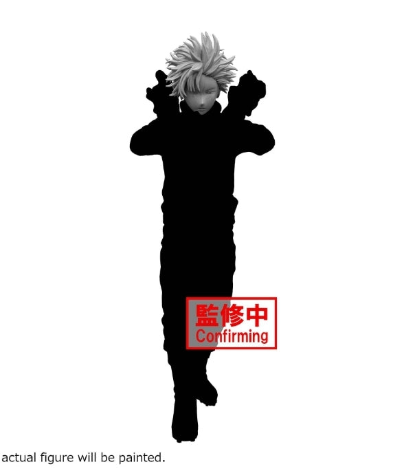Figure- My Hero Academia