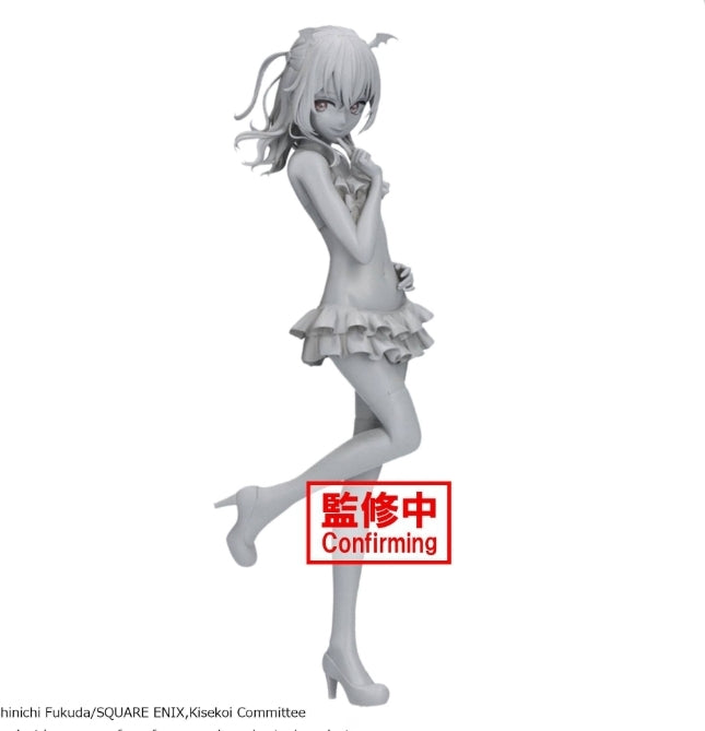 Figure- My Dress Up Darling
