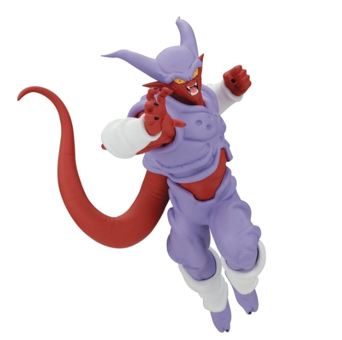 Figure- Dragonball Janemba