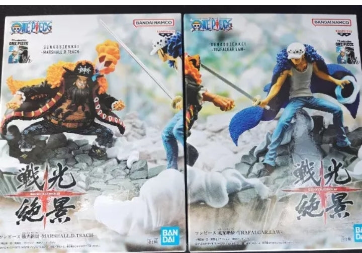 Figure- One Piece