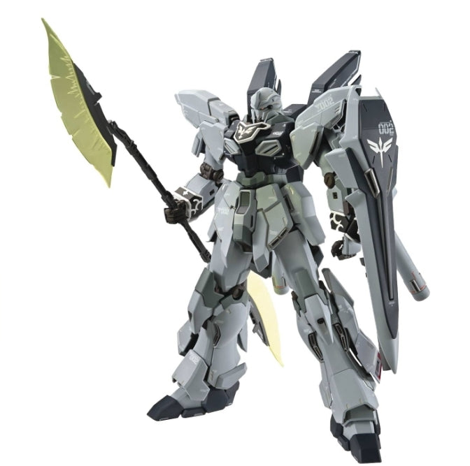 Model Kit- Gundam