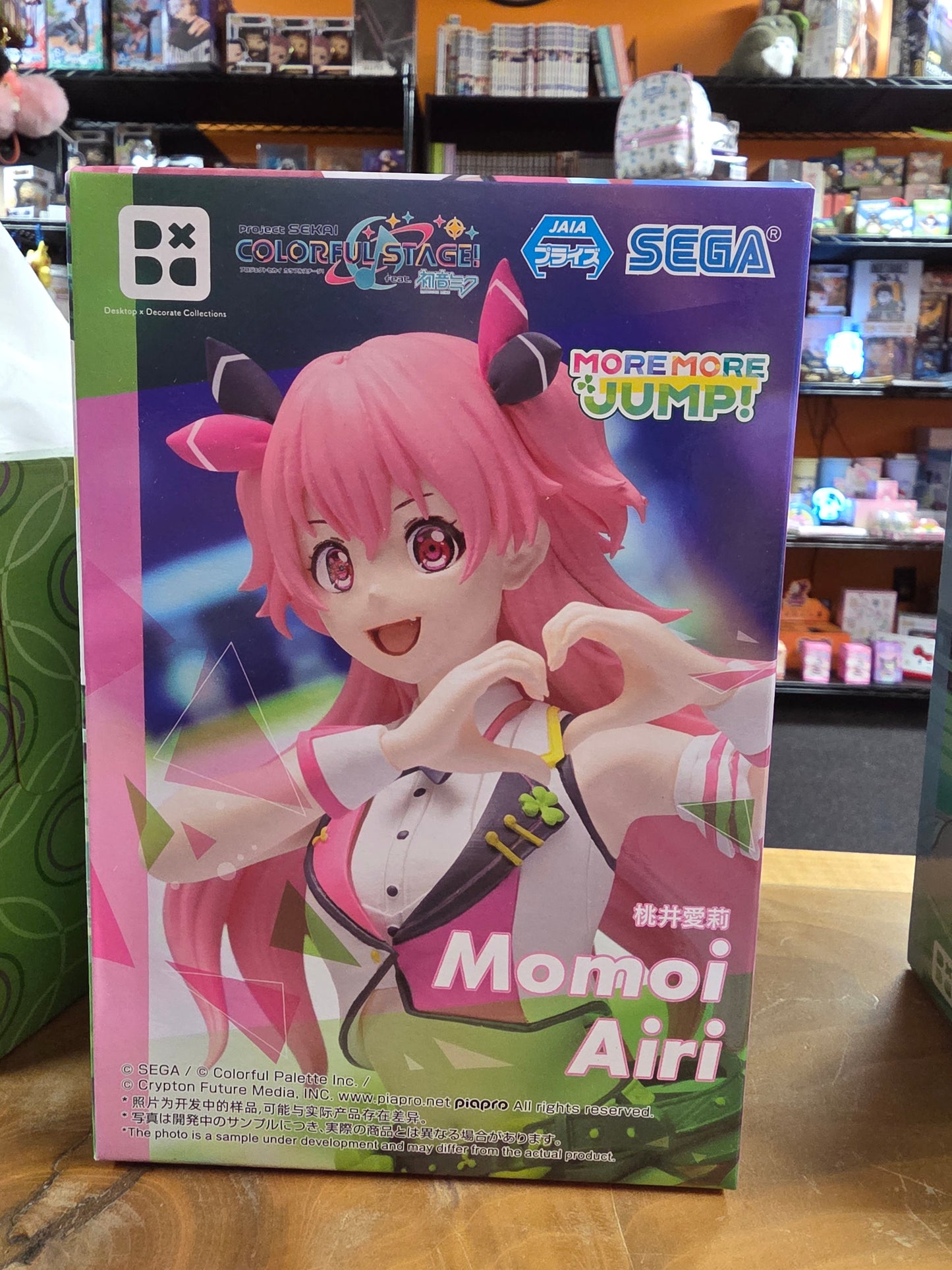 Figure- Hatsune Miku