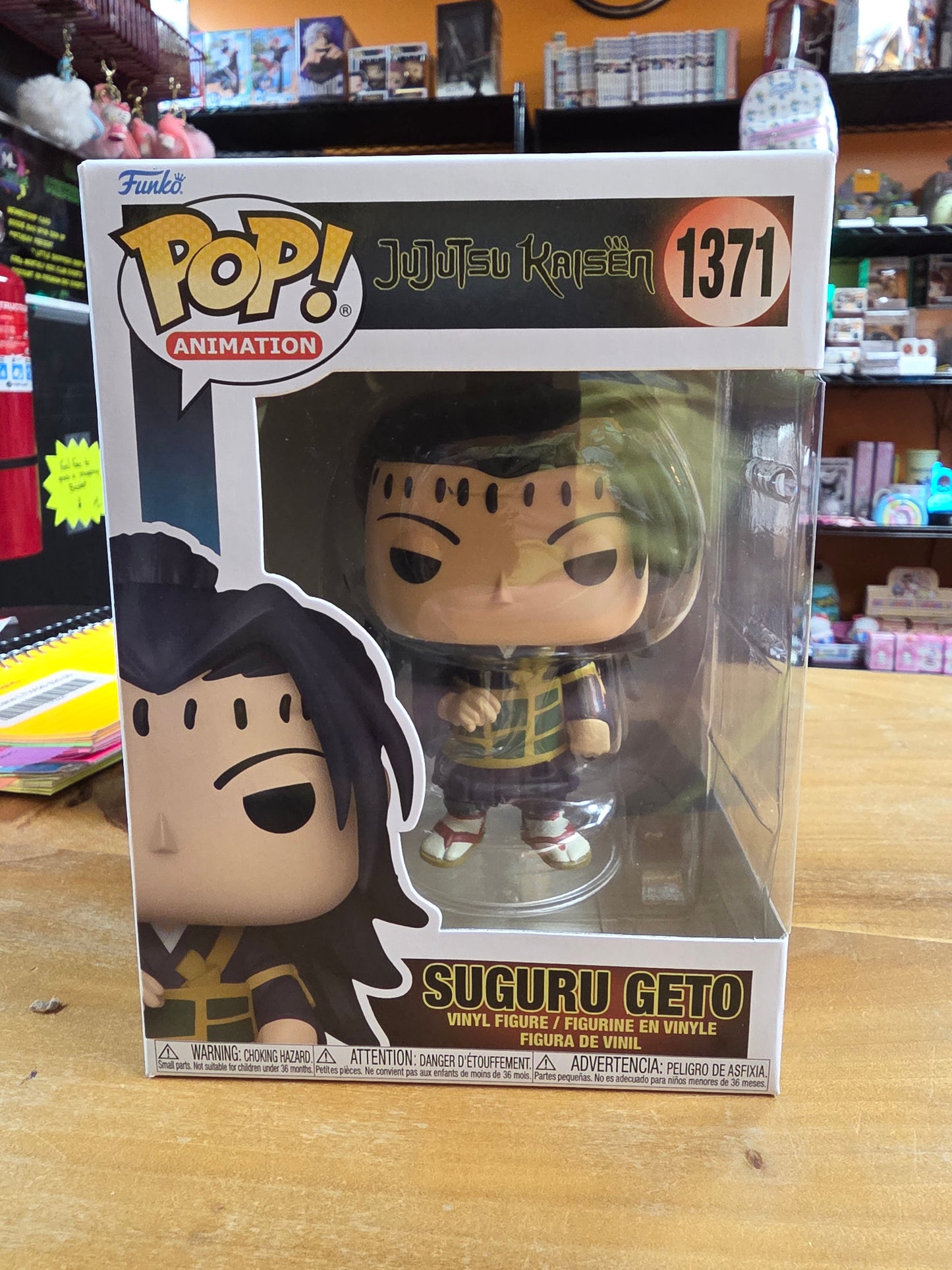 Funko Pop- Jujutsu Kaisen