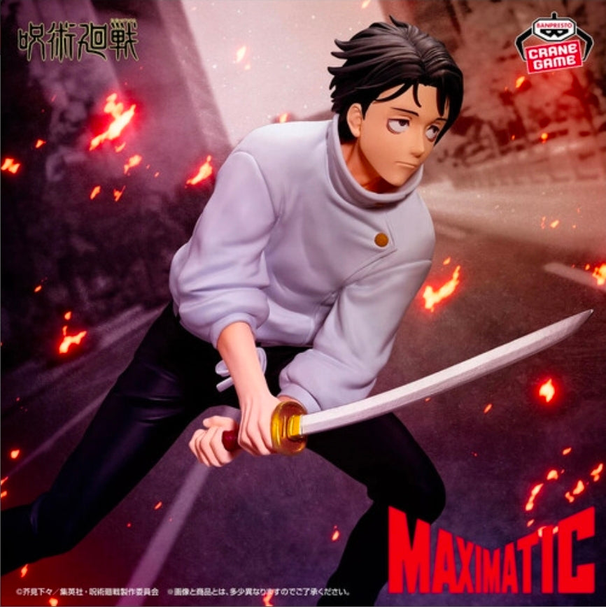 Figure- Jujutsu Kaisen