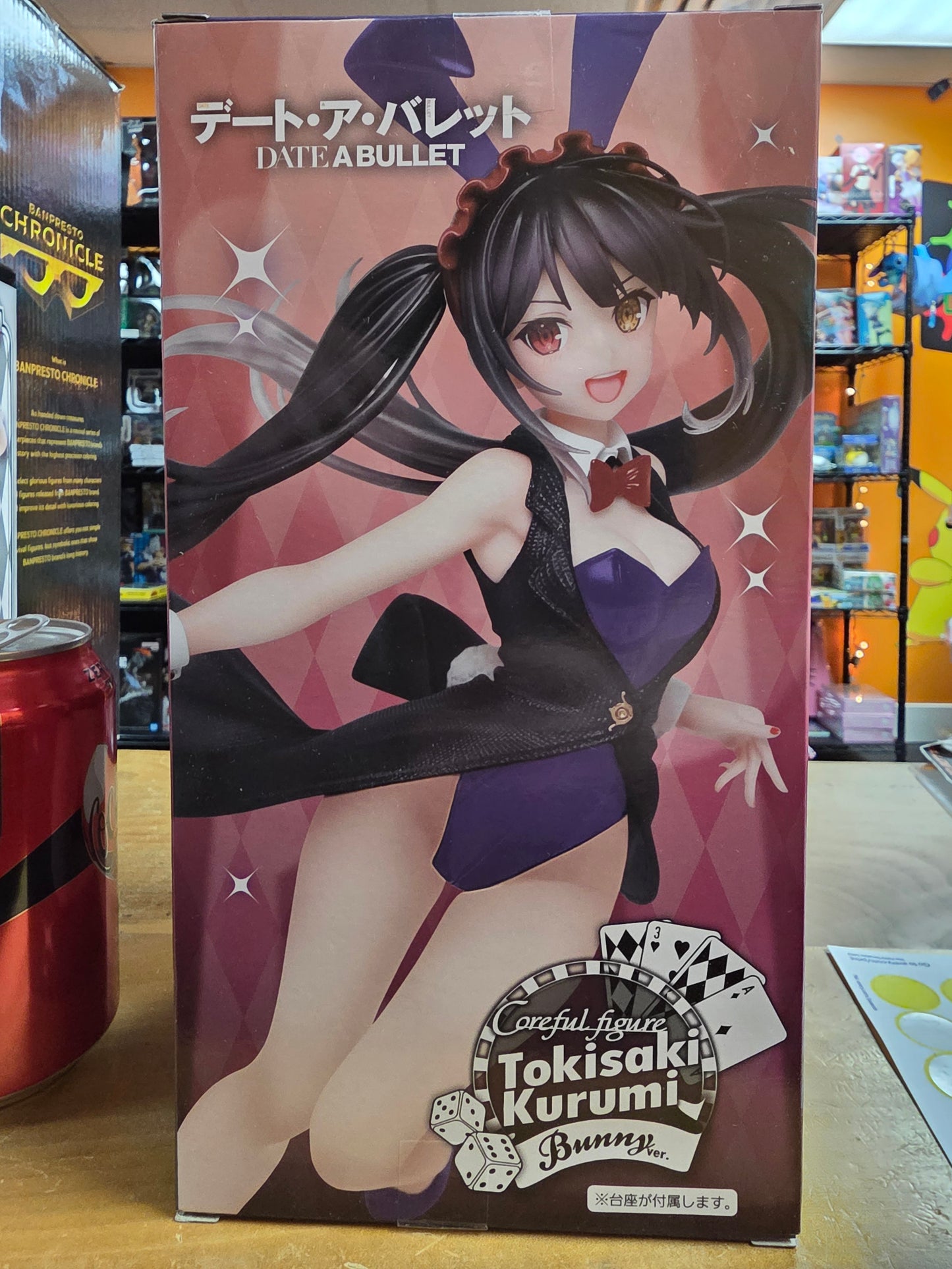 Figure- Date A Live