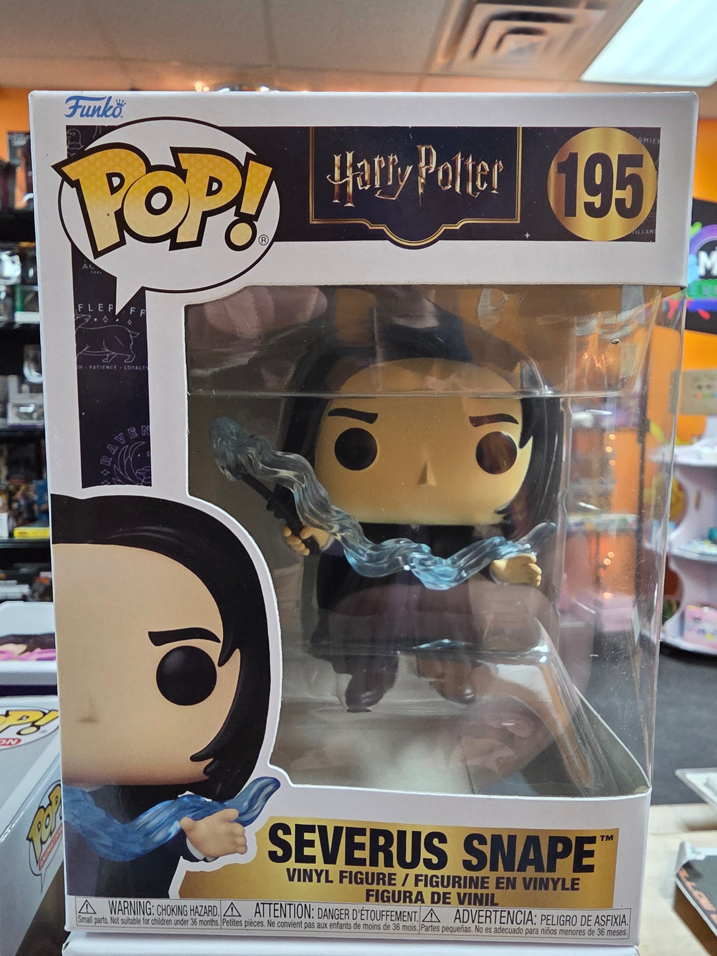 Funko Pop- Harry Potter
