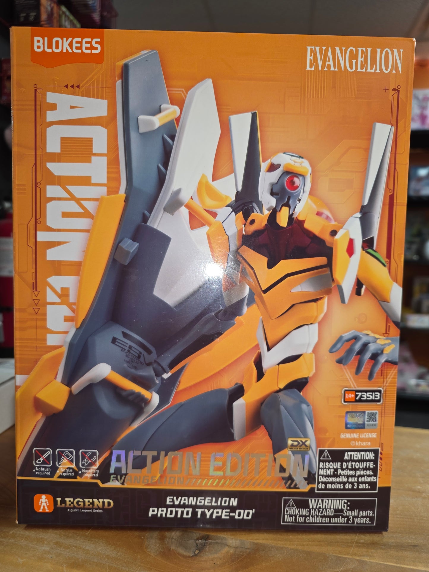 Midel Kit- Evangelion