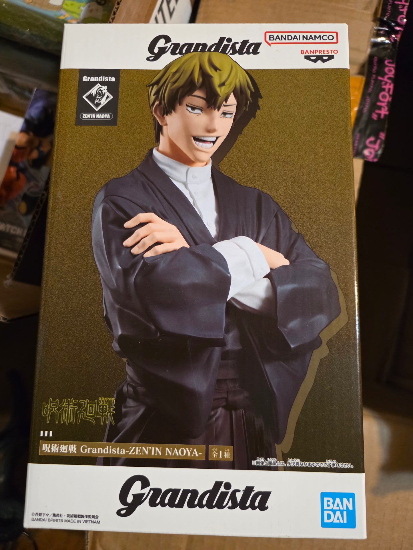 Figure- Jujutsu Kaisen
