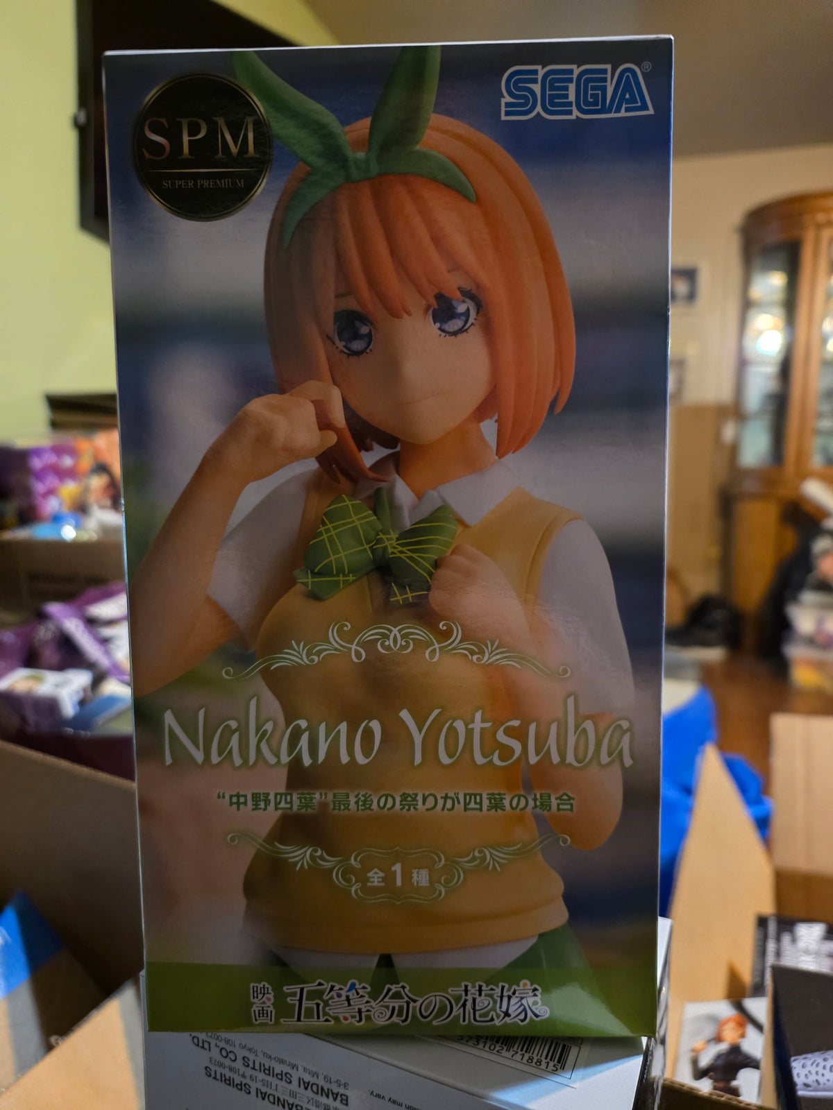 Figure- Quintessential Quintuplets