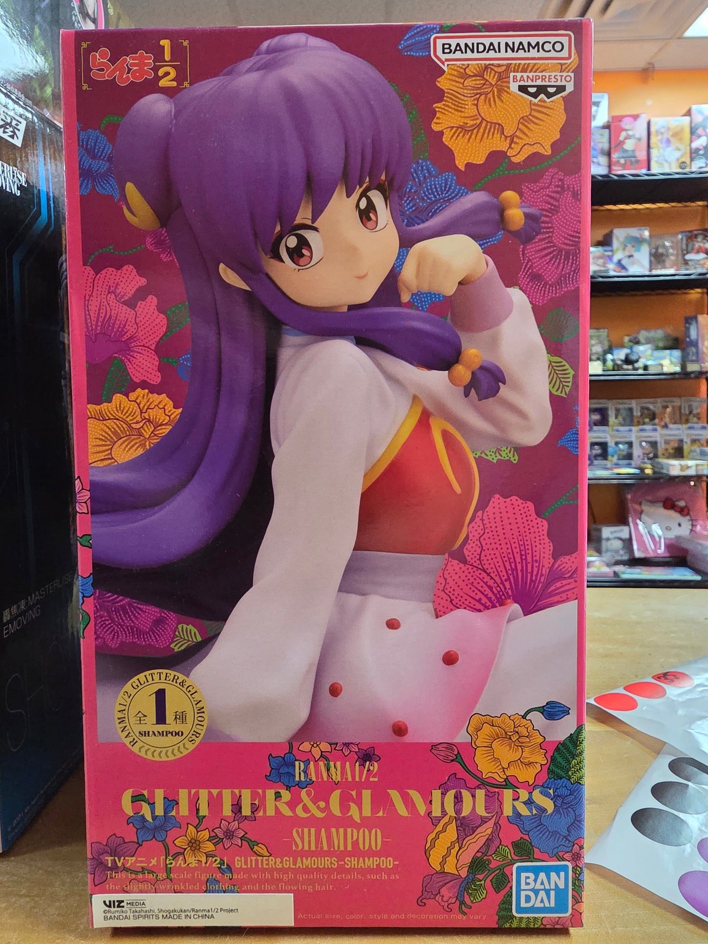 Figure- Ranma 1/2