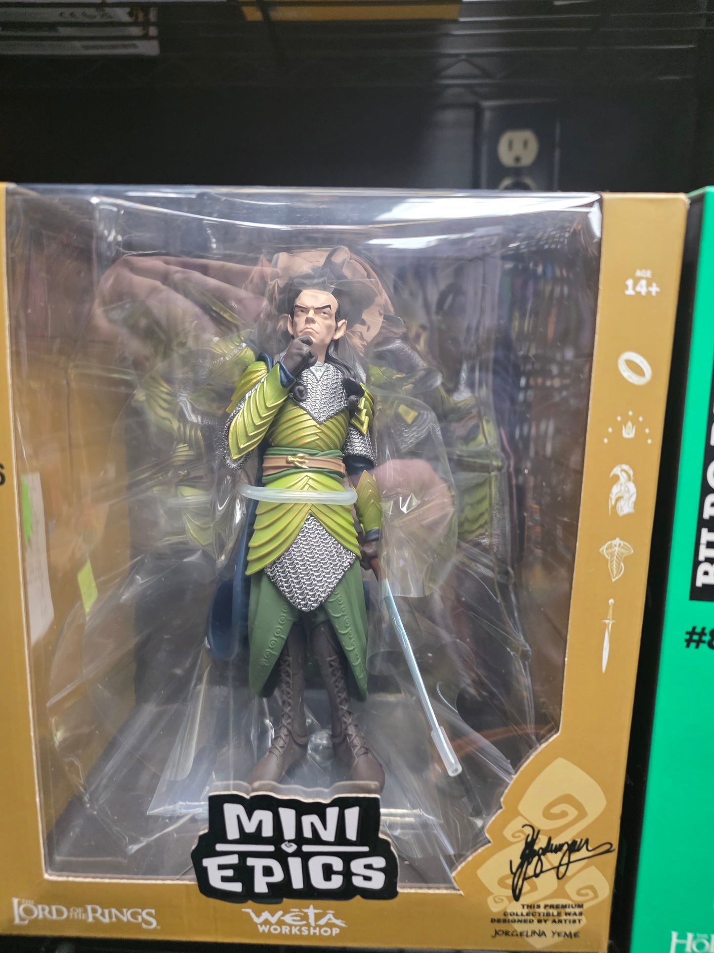 Figure- Lord of the Rings