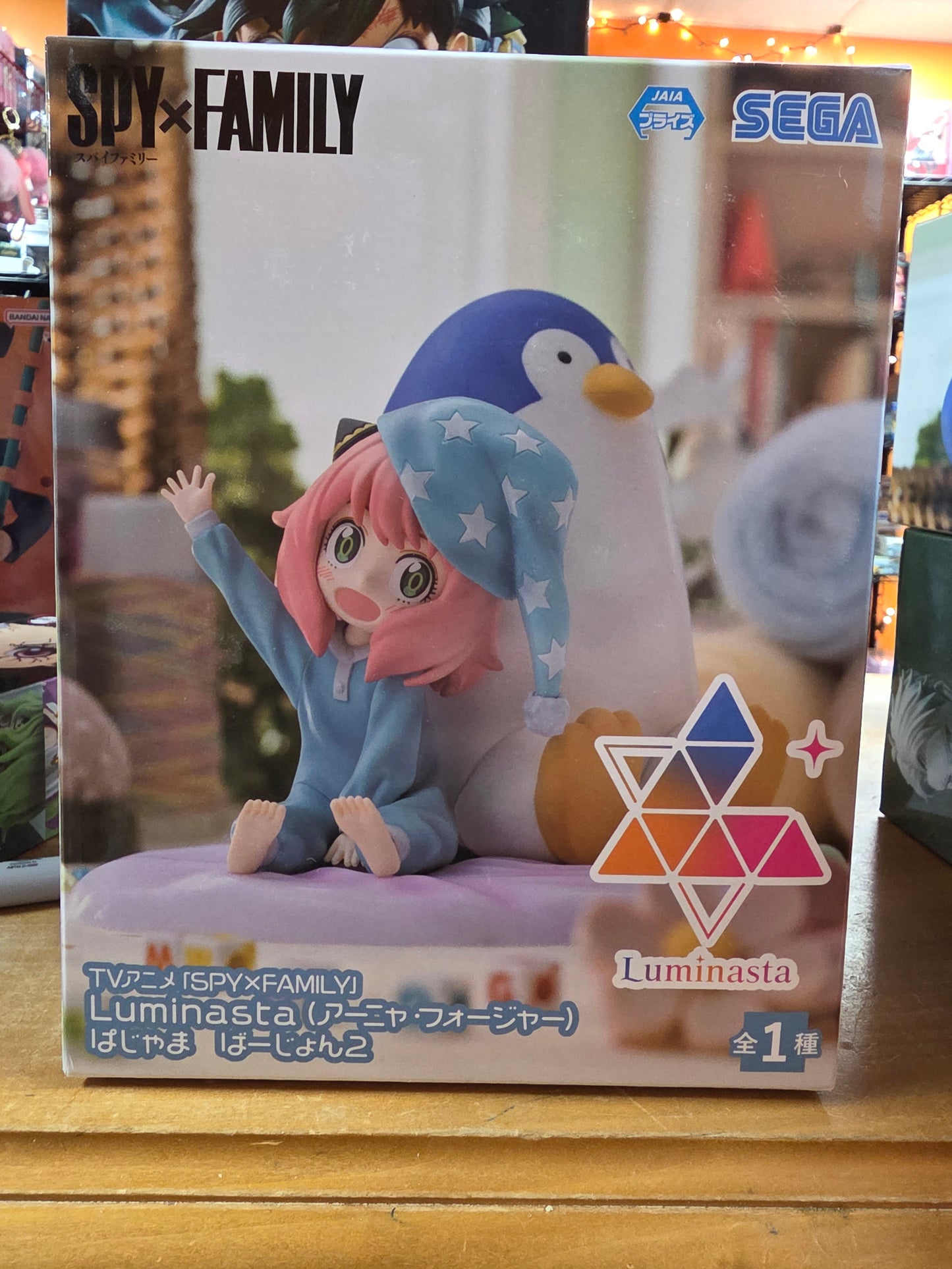 Figure- Spy X Family