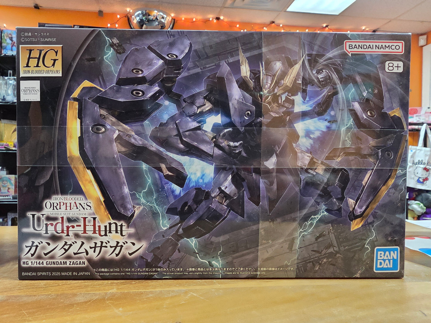 Model Kit- Gundam