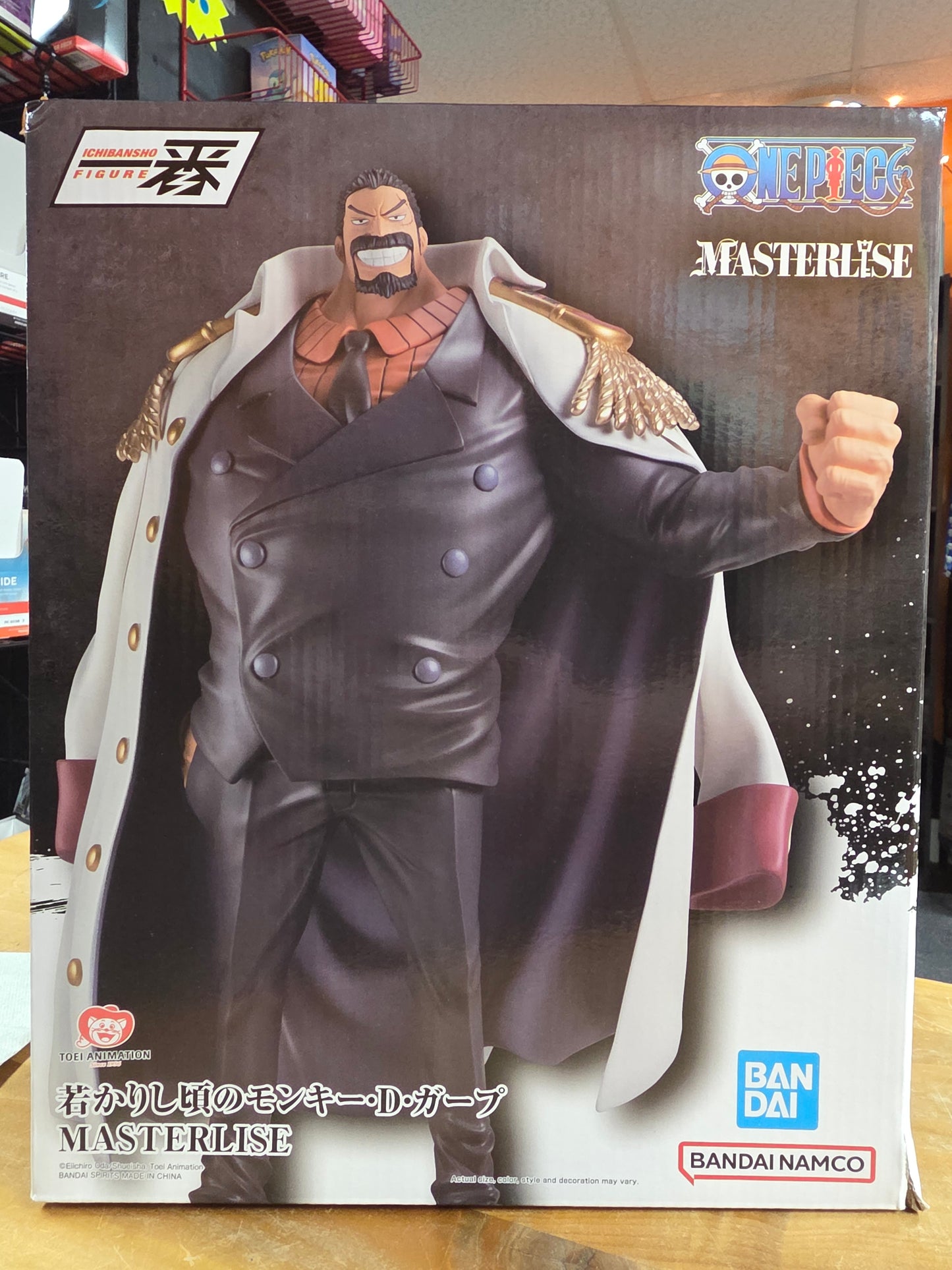Figure- One Piece