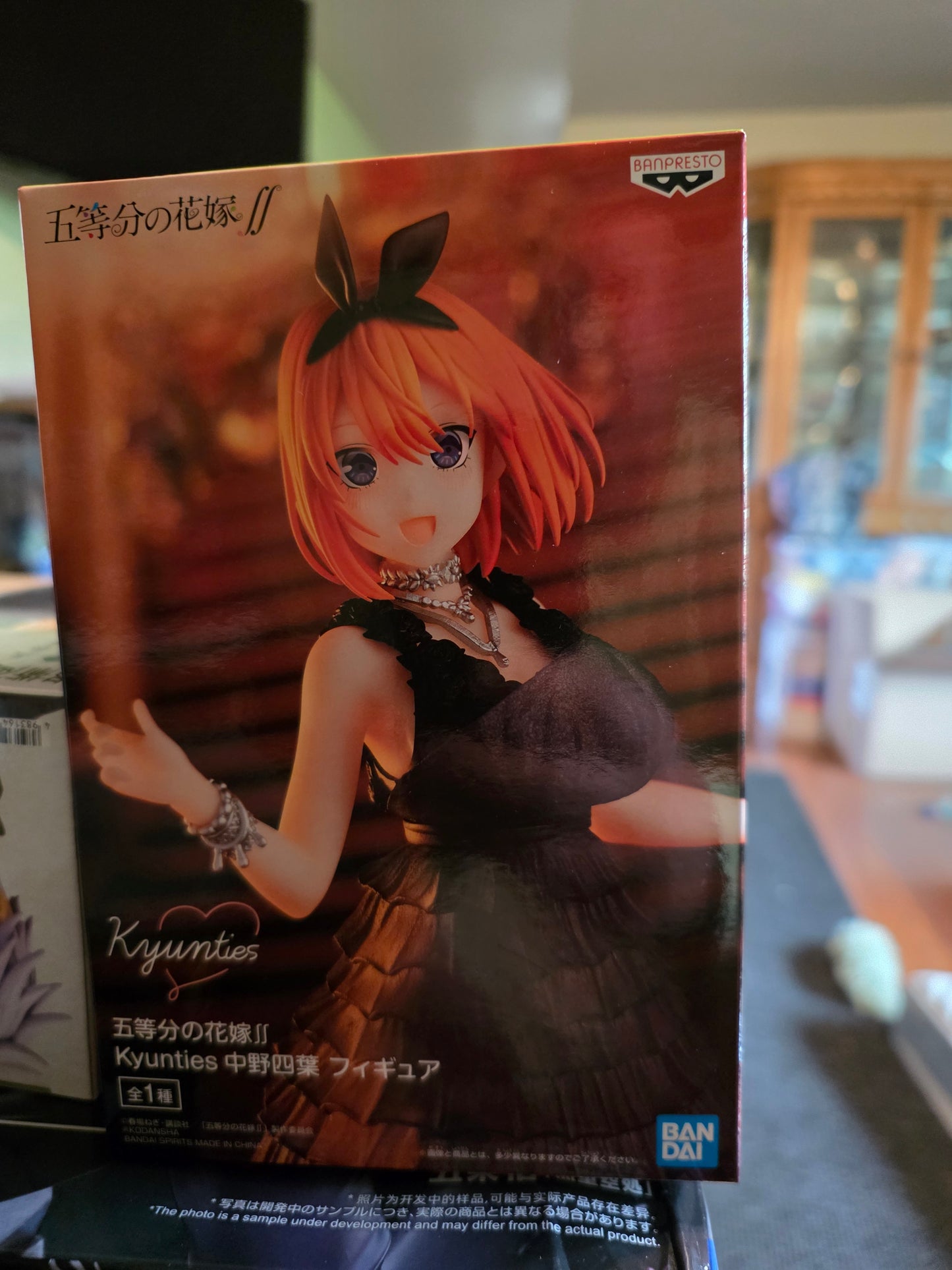 Figure- Quintessential Quintuplets