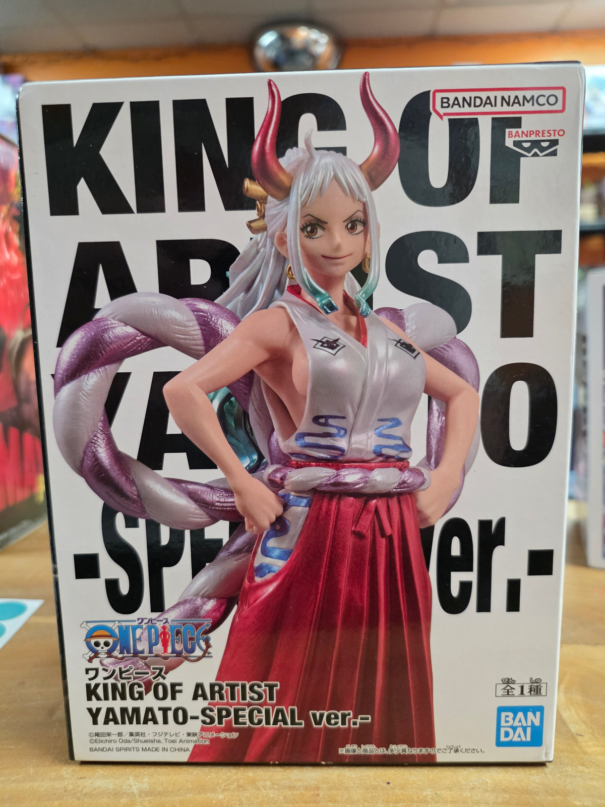 Figure- One Piece