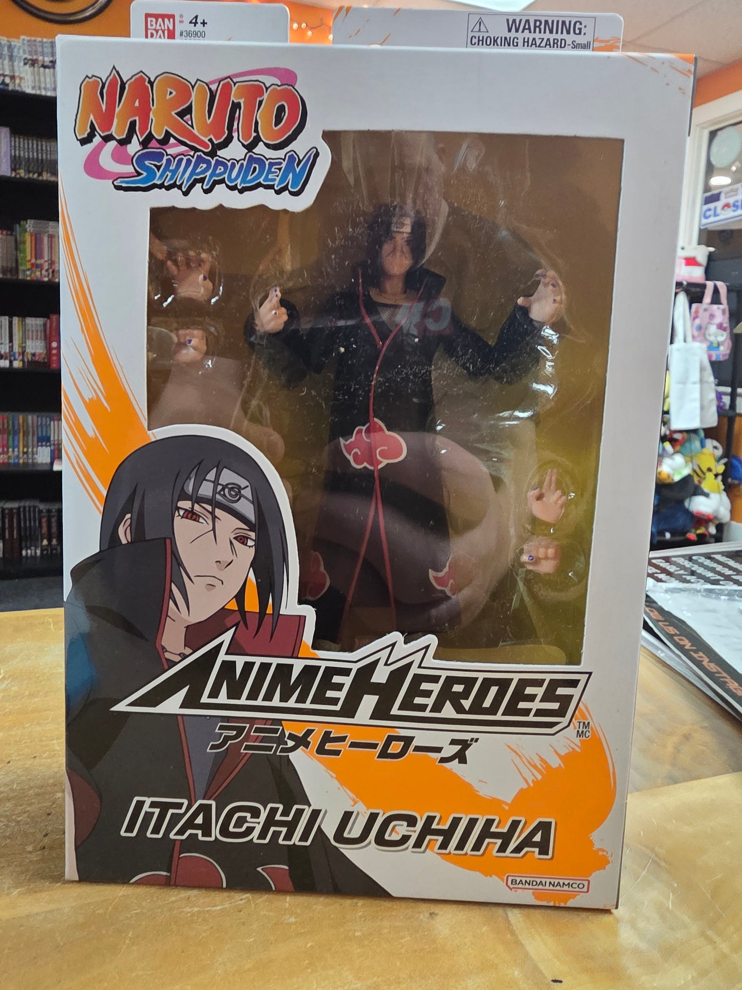 Figure- Naruto