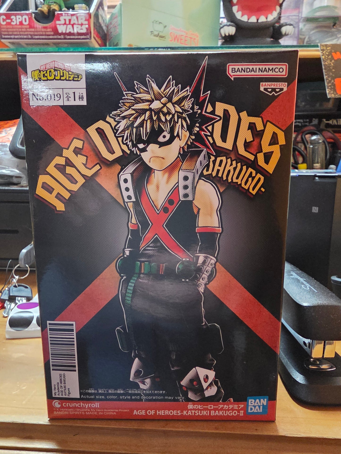 Figure- My Hero Academia