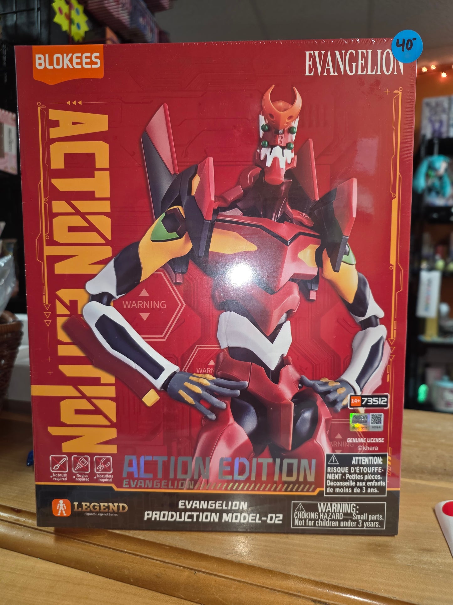 Midel Kit- Evangelion