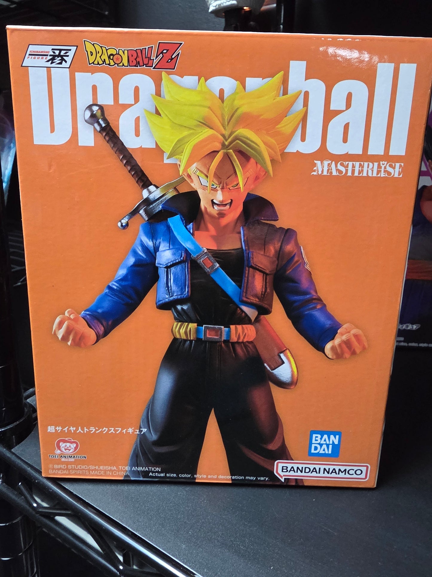 Figure- Dragon Ball