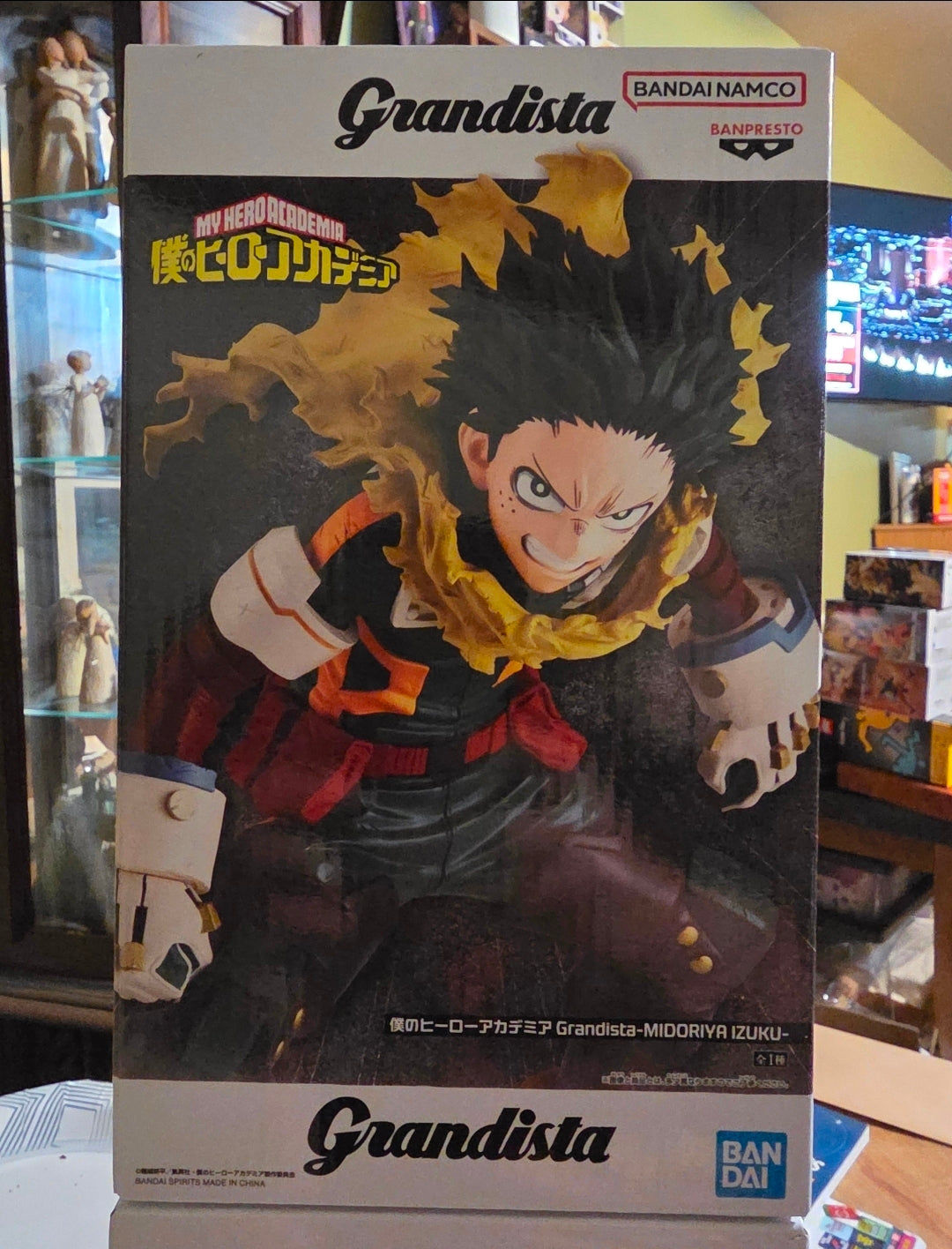 Figure- My Hero Academia