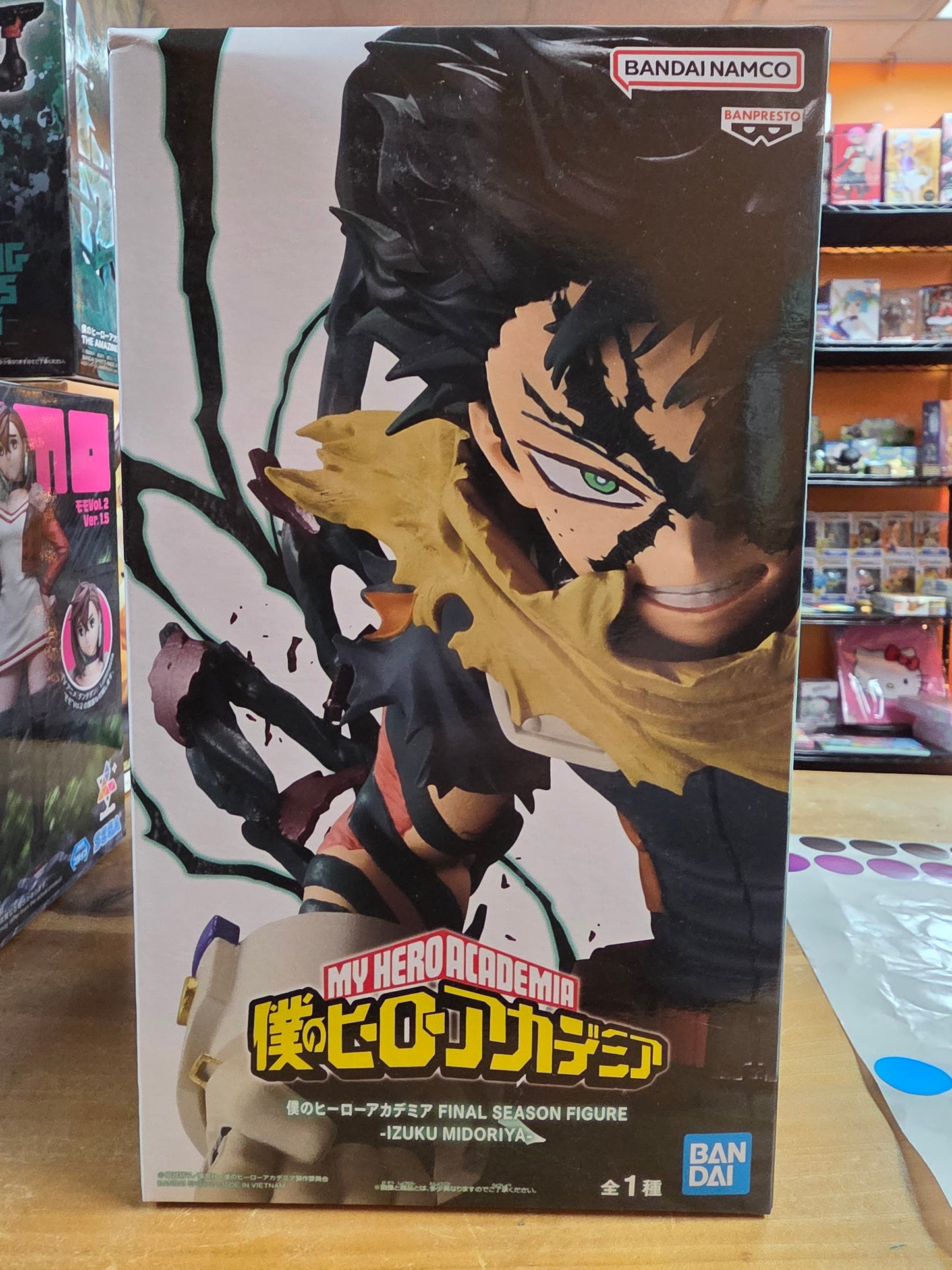 Figure- My Hero Academia