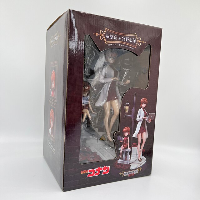 Figure- Detective Conan