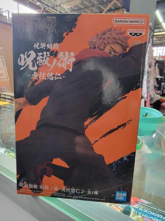 Jujutsu Kaisen