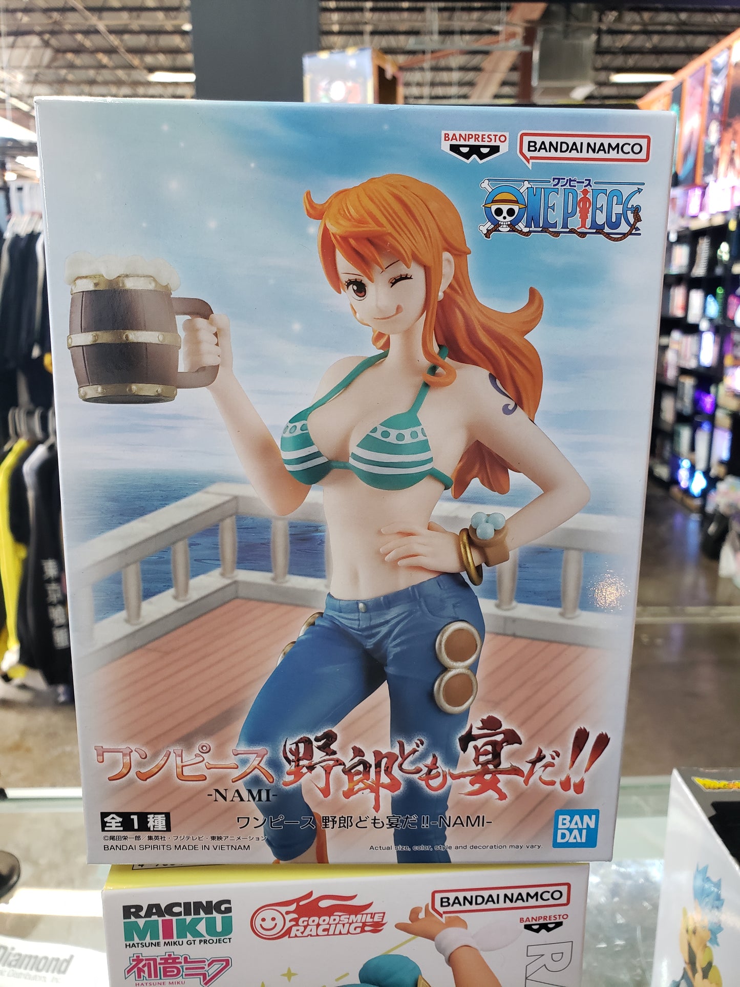 Figure- One Piece