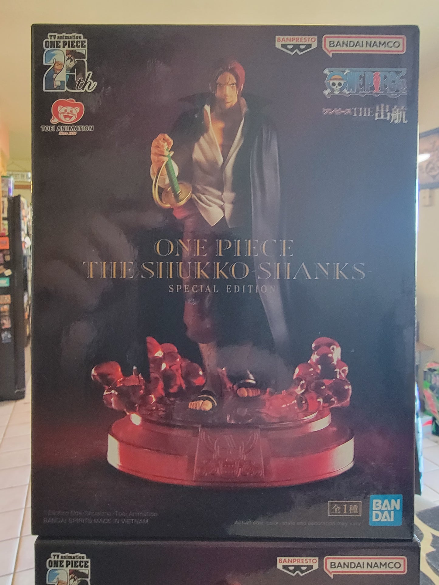 Figure- One Piece