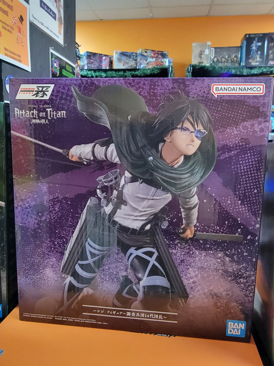 Figure- Attack on Titan