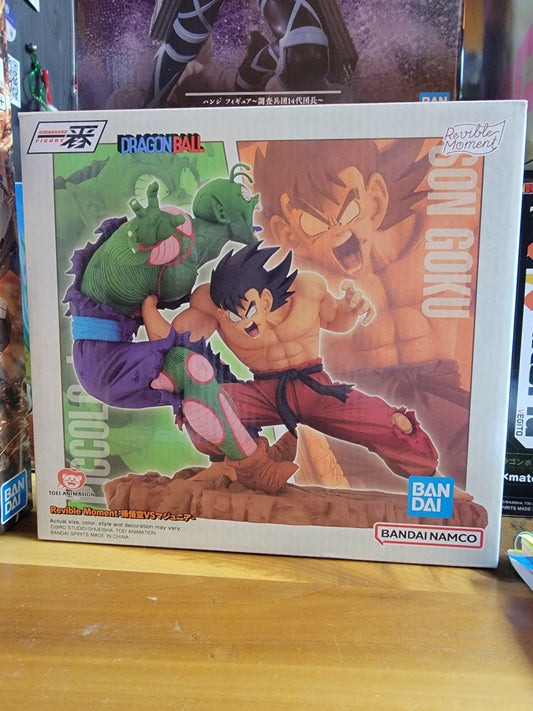 Figure- Dragonball