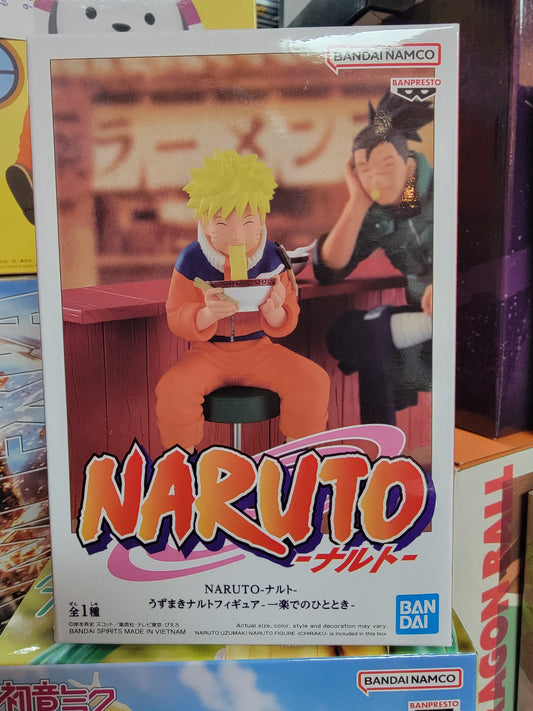 Figure- Naruto