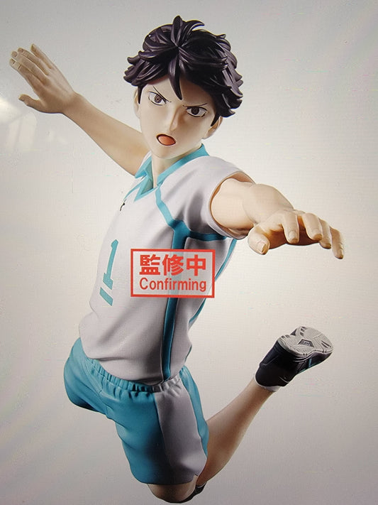Figure- Haikyu