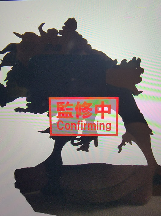 Figure- My Hero Academia