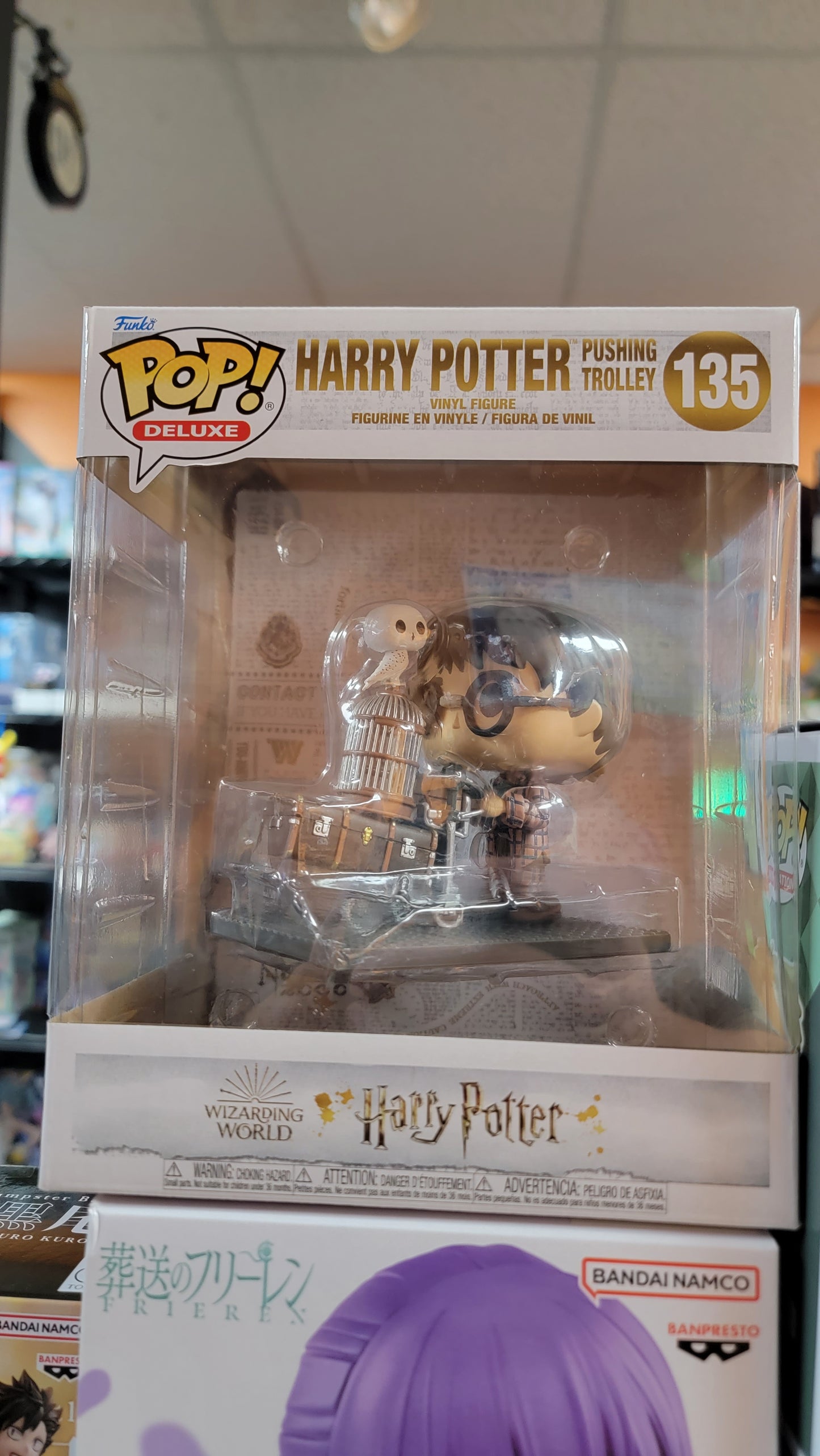 Funko Pop- Harry Potter