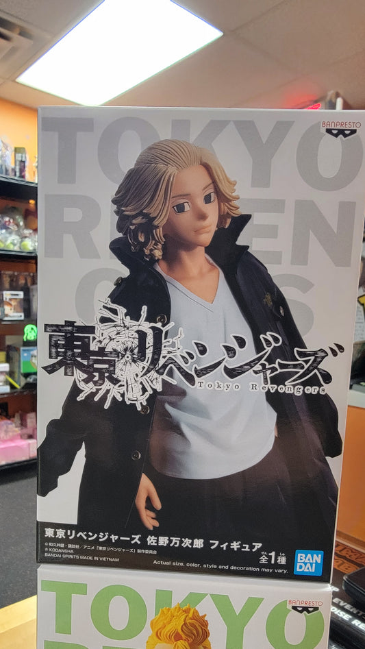 Figure- Tokyo Revengers