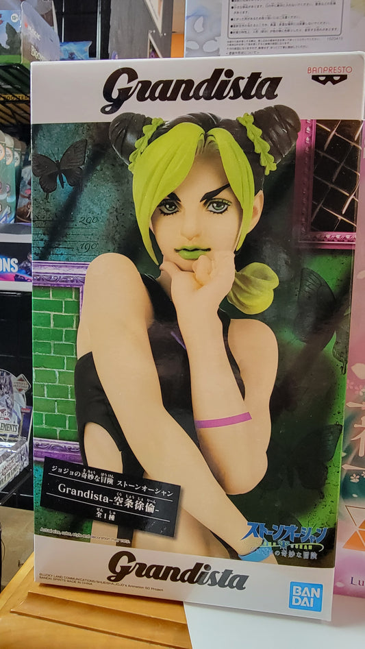 Figure- Jojo's